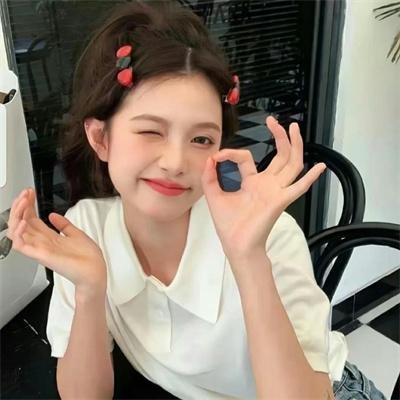那你来做做看啊